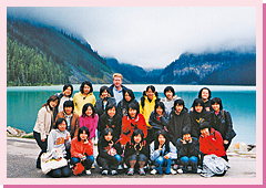 語学研修