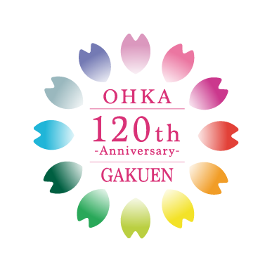 OHKA GAKUEN 120th Anniversary